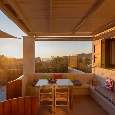 House Of Sun * ميغالوخوري